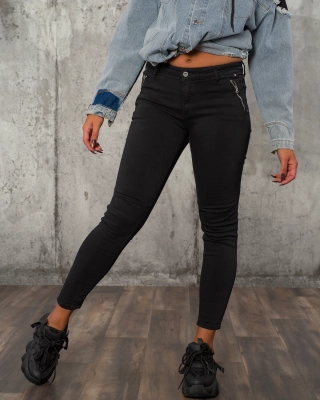 Панталон Ardelle, Черен Цвят