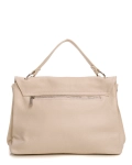 Чанта Dakota, Бежов Цвят