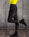 My House Jeans With "Paperbag" Waist, Black Color