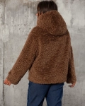 Палто Winter Teddy, Кафяв Цвят