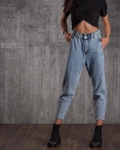 Century Jeans With Paperbag Waist, Black Color