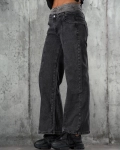 Дънки The Answer Is Denim, Черен Цвят