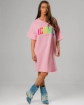 Рокля Iconic Club, Жълт Цвят